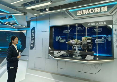 一鍵云游，數字暖老 未來家居生活新體驗