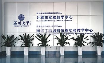 溫州大學(xué)計(jì)算機(jī)與人工智能學(xué)院2022年碩士研究生招生復(fù)試咨詢已開啟，網(wǎng)絡(luò)技術(shù)服務(wù)全面助力